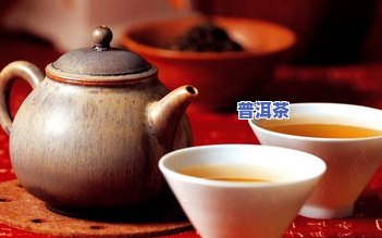 怎么喝普洱茶饼茶好喝？正确的泡法与技巧分享