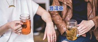 每天喝三杯茶有坏处吗？探讨其对男性、女性及健康的作用与好处