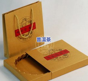 普洱茶专用礼盒图片大全高清：包括价格与礼品盒选择