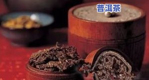 湖南普洱茶储存方法详解：视频、图片全攻略