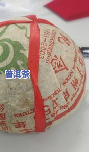 西双版纳普洱茶十大名牌：2016-2023价格一览与排行榜