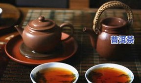 西双版纳古六大普洱茶-西双版纳的普洱茶有哪些