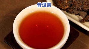 西双版纳古六大普洱茶-西双版纳的普洱茶有哪些