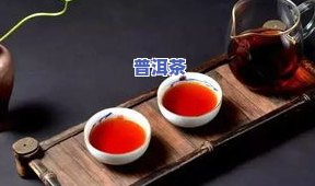 邦威普洱茶：产地、档次、及管理全解析