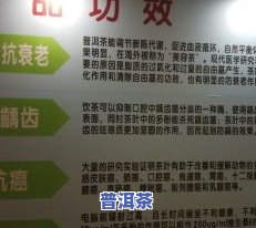 上海满堂春茶叶场：地址、电话、营业时间一览