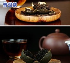 龙园号普洱茶越陈越香-龙园号 普洱茶