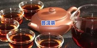 龙园号普洱茶越陈越香-龙园号 普洱茶