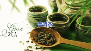 没开封的茶叶保质期-没开封的茶叶保质期有多长时间