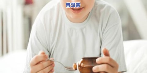 喝茶叶有助于排便吗？女生便秘怎么办？