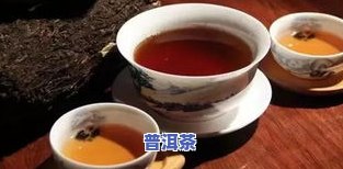 喝普洱茶肚子疼：原因解析