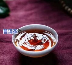 宫廷普洱茶介绍-宫廷普洱茶介绍图片大全