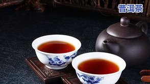 肝阴虚能喝熟普洱茶吗-肝阴虚能喝熟普洱茶吗女性