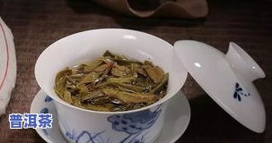 冰岛普洱茶百科：了解其特点、功效与分类