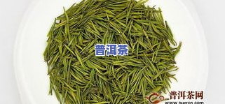 草坪翠芽茶叶保质期-草坪翠芽茶叶保质期多久