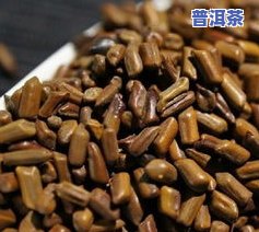 桃仁普洱茶-桃和普洱茶