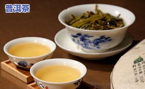 冰岛普洱茶多少钱一克？06年、一斤价值解析