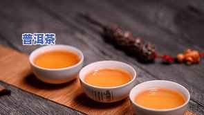 江西定制云南普洱茶的地方-江西定制云南普洱茶的地方在哪里