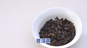 江西定制云南普洱茶的地方-江西定制云南普洱茶的地方在哪里