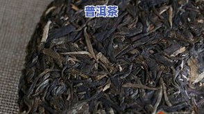 4万的冰岛普洱茶价格表-冰岛普洱茶88万