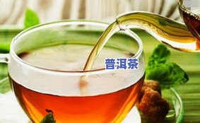 茶叶喝多了会不会变黑？影响皮肤颜色的原因解析