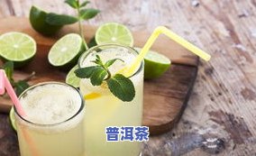 茶叶喝多了会不会变黑？影响皮肤颜色的原因解析