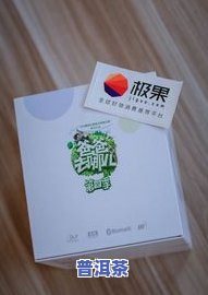 普洱茶纸：存储、包装与赠送的全面指南