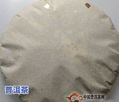 普洱茶纸折法教程：详细步骤与视频展示