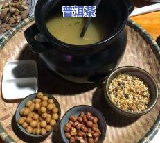 黎平出名的好茶种类：哪款最美味，贵州黎平特产茶是什么？