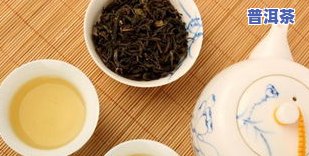 贫血普洱茶-贫血普洱茶可以喝吗