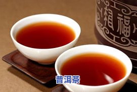 邦崴普洱茶价格、特点及口感分析，属于什么档次？