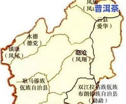 云南义乌地区普洱茶：价格、产地与茶叶全面解析