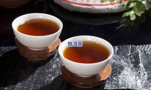 龙润普洱茶价格表2006，2006年龙润普洱茶价格一览表