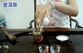 饮完普洱茶后胃胀气放屁的原因解析