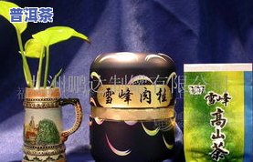 世界十大茶叶罐-世界十大茶叶罐排行榜