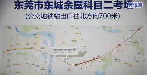 六盘水茶叶场在哪里？详细地址及进货信息全攻略