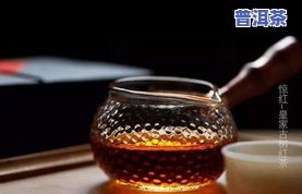 龙鳞红普洱茶怎么泡好喝？详细步骤分享