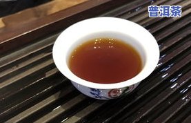 曲靖老村长带货普洱茶视频：云南特色茶品推荐