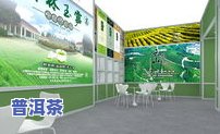 级信阳茶叶市场-信阳市茶叶市场