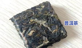 为什么普洱茶有牛粪味？起因解析与解决办法