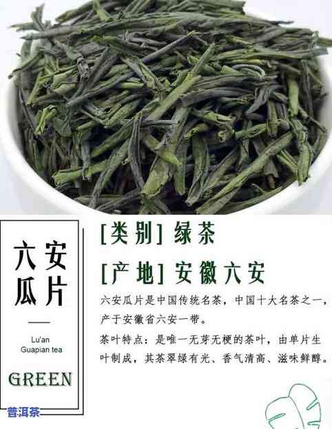 宜兴茶叶哪种更好？探究宜兴名茶种类与销售情况