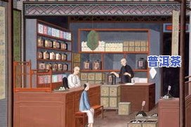 宜兴茶叶店推荐：全面了解宜兴茶叶知名及店铺信息