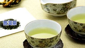 子冶石瓢适合泡普洱茶？泡生普怎么样？适合哪些茶？实用吗？出水效果怎样？