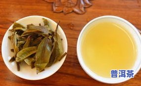 熟普洱茶的存放与收藏区别-熟普洱茶的存放与收藏区别是什么