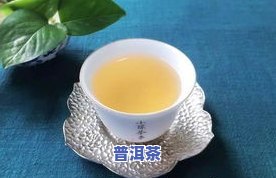 武夷山有什么普洱茶好喝-武夷山有什么普洱茶好喝的