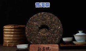 普洱茶饼比较松好不好-普洱茶饼比较松好不好喝