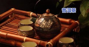 送长辈普洱茶怎么样？选择、送礼有讲究，你需要知道的一切！