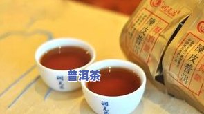 小青柑普洱茶可以长期存放吗？影响其保质期的因素是什么？