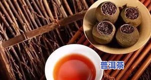 小青柑普洱茶可以长期存放吗？影响其保质期的因素是什么？