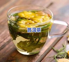 茶叶水能消炎杀菌吗？原因解析与注意事项