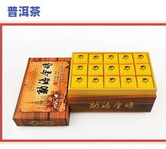 勐海远达茶叶普洱茶价格表-勐海远达的茶品质好吗